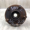 ФОТО Маточина колеса для Lexus HS250h ANF10 (09-13) Київ