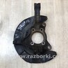 Кулак поворотний Subaru Outback IV BM/BR (09-14)