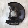 ФОТО Кулак поворотний для Subaru Outback IV BM/BR (09-14) Київ