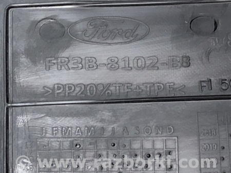 ФОТО дефлектор радіатора для Ford Mustang Mk6 (15-23) Київ