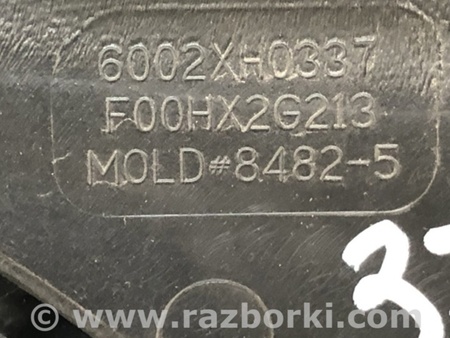 ФОТО Дифузор вентилятора основного радіатора для Ford Escape 4 (01.2018-...) Київ