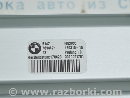 ФОТО Багажник для BMW X3 III G01 (17-24) Одеса