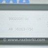 ФОТО Багажник для BMW X3 III G01 (17-24) Одеса
