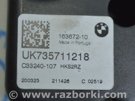ФОТО Дверь багажника для BMW X3 III G01 (17-24) Одеса