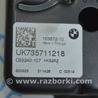 ФОТО Дверь багажника для BMW X3 III G01 (17-24) Одеса