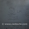 ФОТО Дверь багажника для BMW X3 III G01 (17-24) Одеса