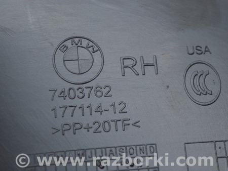 ФОТО Дверь багажника для BMW X3 III G01 (17-24) Одеса