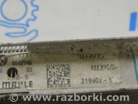 ФОТО Радиатор охлаждения вода 23 X4 G02 B58 02 для BMW X3 III G01 (17-24) Одеса