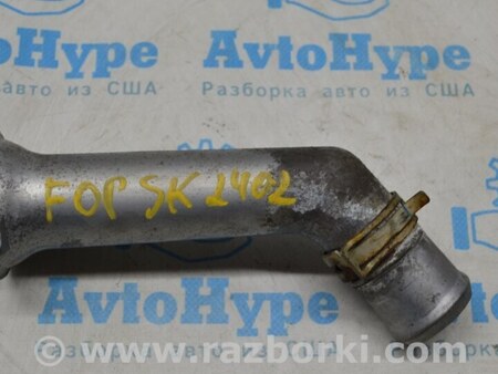 ФОТО Система охлаждения для Subaru Forester SK S14 (18-24) Одеса