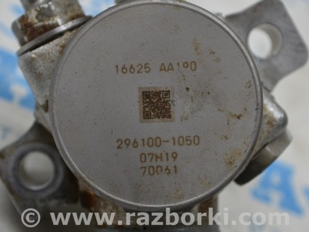 ФОТО Топливная система для Subaru Forester SK S14 (18-24) Одеса