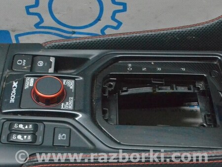 ФОТО Центральная консоль бокс для Subaru Forester SK S14 (18-24) Одеса