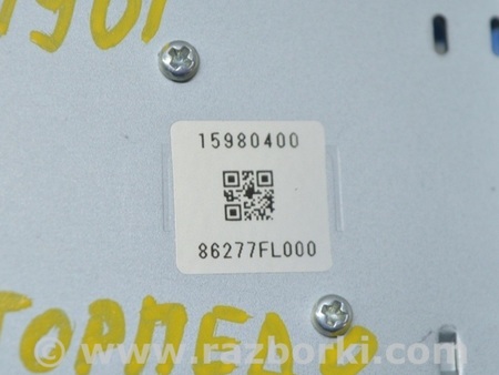 ФОТО Компьютеры управления для Subaru Forester SK S14 (18-24) Одеса