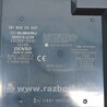 Компьютеры управления Subaru Forester SK S14 (18-24)