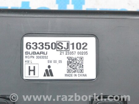 ФОТО Компьютеры управления для Subaru Forester SK S14 (18-24) Одеса