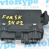 ФОТО Компьютеры управления для Subaru Forester SK S14 (18-24) Одеса
