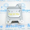 Сенсор airbag Subaru Forester SK S14 (18-24)