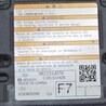 ФОТО Сенсор airbag для Subaru Forester SK S14 (18-24) Одеса