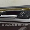 Кнопки центрального замка двери передней левой 24 черные BMW X3 III G01 (17-24)