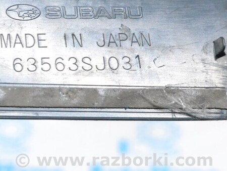 ФОТО Дверь задняя левая для Subaru Forester SK S14 (18-24) Одеса
