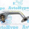 Система EGR Subaru Forester SK S14 (18-24)