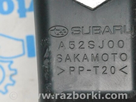 ФОТО Система впуска для Subaru Forester SK S14 (18-24) Одеса