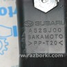 ФОТО Система впуска для Subaru Forester SK S14 (18-24) Одеса