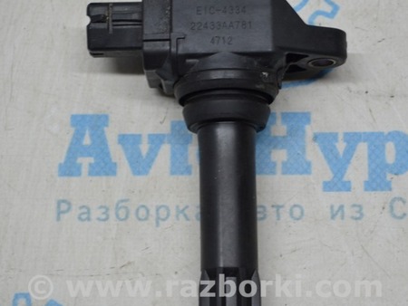 ФОТО Система зажигания для Subaru Forester SK S14 (18-24) Одеса