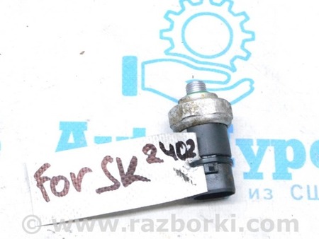 ФОТО Система кондиционирования для Subaru Forester SK S14 (18-24) Одеса