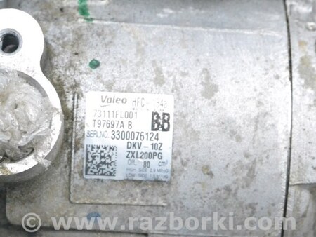 ФОТО Система кондиционирования для Subaru Forester SK S14 (18-24) Одеса