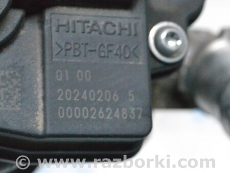ФОТО Система охлаждения для Subaru Forester SK S14 (18-24) Одеса