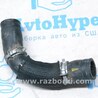ФОТО Система охлаждения для Subaru Forester SK S14 (18-24) Одеса