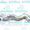 Система охлаждения Subaru Forester SK S14 (18-24)