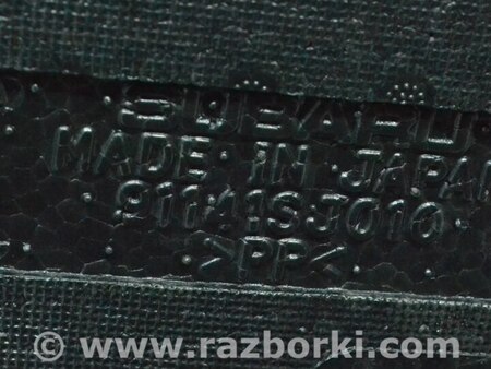 ФОТО Багажник для Subaru Forester SK S14 (18-24) Одеса