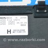 ФОТО Багажник для Subaru Forester SK S14 (18-24) Одеса