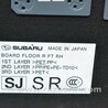 ФОТО Багажник для Subaru Forester SK S14 (18-24) Одеса