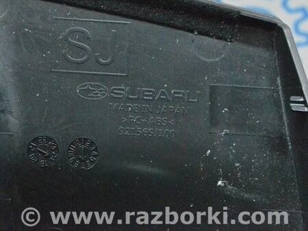 ФОТО Зеркало внутрисалонное для Subaru Forester SK S14 (18-24) Одеса
