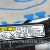ФОТО Инструмент для Subaru Forester SK S14 (18-24) Одеса