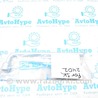 ФОТО Инструмент для Subaru Forester SK S14 (18-24) Одеса