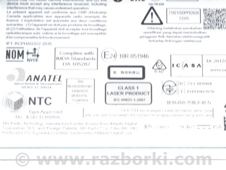 ФОТО Навигациядисплей для Subaru Forester SK S14 (18-24) Одеса
