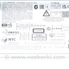 ФОТО Навигациядисплей для Subaru Forester SK S14 (18-24) Одеса
