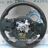 ФОТО Рулевое колесо для Subaru Forester SK S14 (18-24) Одеса