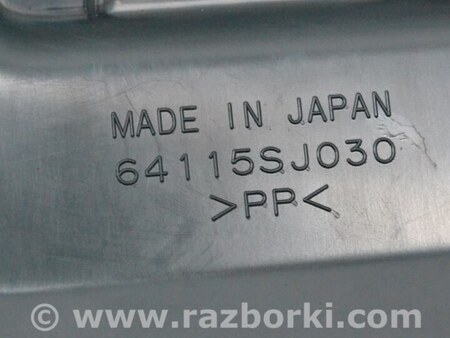 ФОТО Сидение для Subaru Forester SK S14 (18-24) Одеса