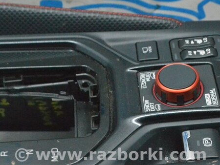 ФОТО Центральная консоль бокс для Subaru Forester SK S14 (18-24) Одеса