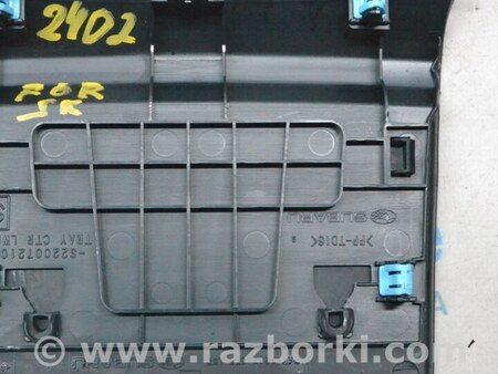 ФОТО Центральная консоль бокс для Subaru Forester SK S14 (18-24) Одеса