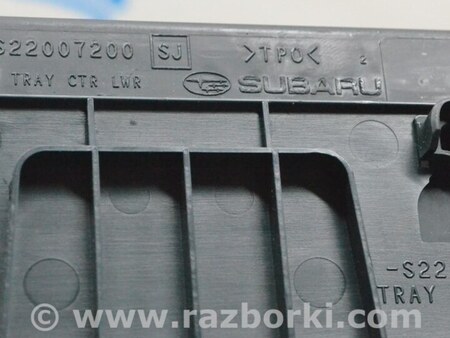 ФОТО Центральная консоль бокс для Subaru Forester SK S14 (18-24) Одеса