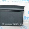 Центральная консоль бокс Subaru Forester SK S14 (18-24)