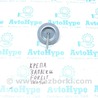 Запасное колесо Subaru Forester SK S14 (18-24)