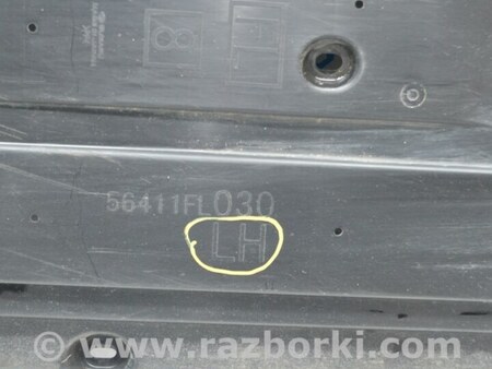 ФОТО Защита для Subaru Forester SK S14 (18-24) Одеса