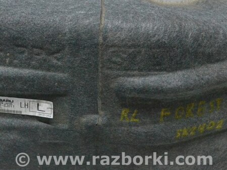 ФОТО Крылья для Subaru Forester SK S14 (18-24) Одеса
