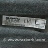 ФОТО Крылья для Subaru Forester SK S14 (18-24) Одеса